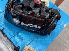 -竞时游泳健身(望京店)