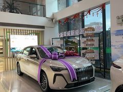 -上汽荣威体验中心(徐汇东安路店)