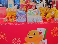 -万达影城(江桥万达广场IMAX店)