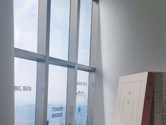 -平安金融中心云际观光层