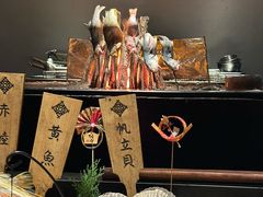 -本源食集 日式烧肉·炉端烧(东海缤纷店)