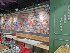 -英皇UA电影城(虹桥天地店)