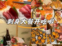 -贵木日本料理·铁板烧(新地假日广场店)