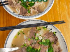 -喜之羊·粉面档