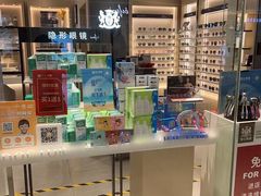 -博士眼镜(罗湖喜荟城店)