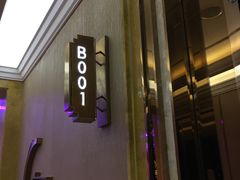 -GalaCity上海歌城(杨浦百联店)