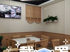 大堂-北戴河庆山饭店·海鲜砂锅粥(北戴河黑石路店)