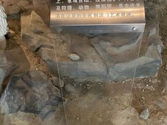 -嘉峪关城市博物馆