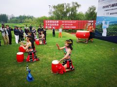 -万柳高尔夫俱乐部