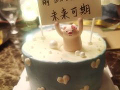-Family cake壹家烘焙