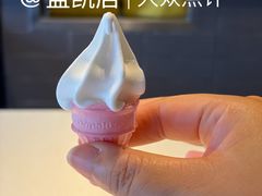 -麦当劳(广州花城汇店)