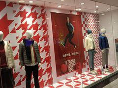 -优衣库(上海正大广场店)
