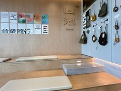 -SAANCI山池咖啡(海上世界文化艺术中心店)