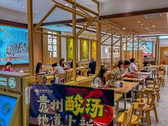 -小满手工粉(北京富力广场店)