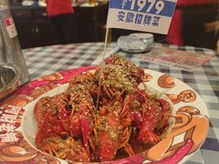 -阿财老铺·老蚌埠龙虾城(华夏总店)