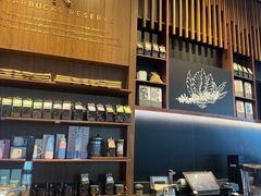 -星巴克臻选(北京富力家园店)