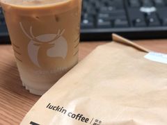 -瑞幸咖啡(经四路万达写字楼店)