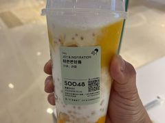 -喜茶(杭州滨江宝龙店)
