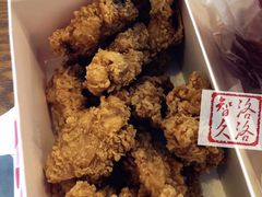 热辣香骨鸡-肯德基(丽水万地店)