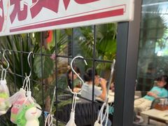 -一沙一城·岩烤牛扒(深圳首店)