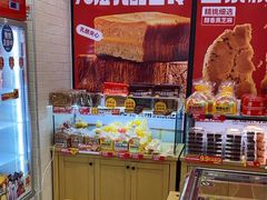 -味多美蛋糕(大红门店)