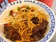 -梅溪·小伙子干挑面(安吉总店)