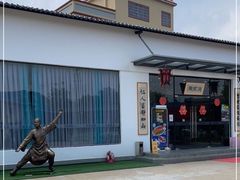 -麦园农庄·西江河鲜