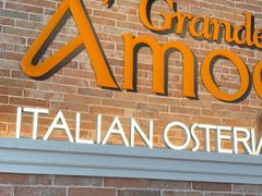 -Grande A'moo(上海万象城店)