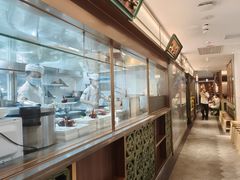 -大鸽饭(岗顶店)