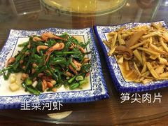 -老味道1992(武当山店)