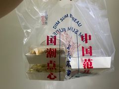 -五号法甜(二七万达店)