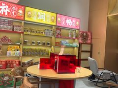 -谷小推·按摩·茶饮·社交(阳光新业店)
