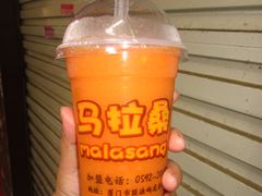 -马拉桑果汁(龙头路总店)