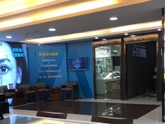 -宝岛眼镜(杭州万塘路旗舰店)