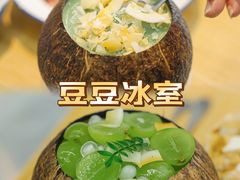 -豆豆冰室·地道招牌椰子冻(大良店)
