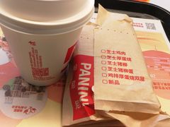 -肯德基(芳和店)
