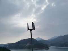 -兔爸私家小厨(新北万达店)