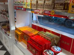 -味多美蛋糕(新和平里店)