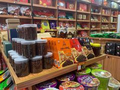 -重庆特产超市(渝北总店)