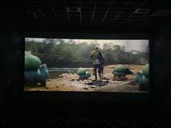 -保利万和CFR国际影城(钱江世纪城店)