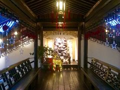 -宋宴(虎跑店)