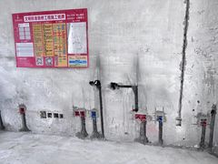 -居丽装饰空间设计(总部)