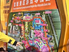 -满洲里口岸套娃景区