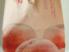 -崎本的店·专业酵种吐司(无锡万象汇店)