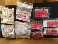 -仁昌顺(震泽店)