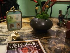 -锦府盐帮·侯宅(五棵松万达店)