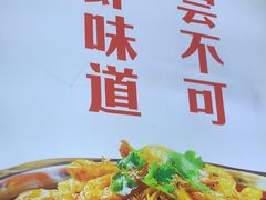 -李想大虾(天庆国际店)