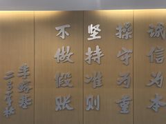 -厦门国家会计学院