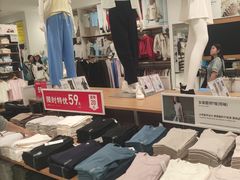 -优衣库(珠海华发商都店)
