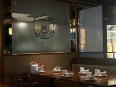 -如轩·海鲜砂锅粥·潮汕菜(一品天下店)